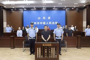 新利体育官网登录方法是什么样的截图1